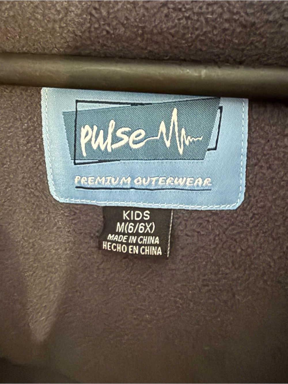 Pulse Winter Jacket - Picture 6 of 6
